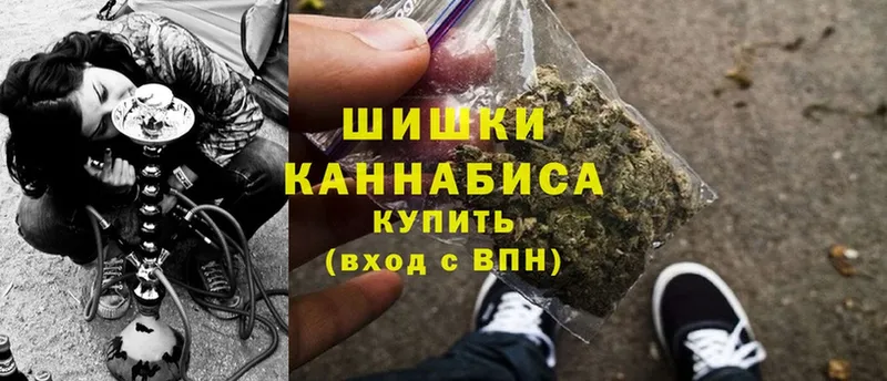 ссылка на мегу   Красновишерск  МАРИХУАНА LSD WEED 